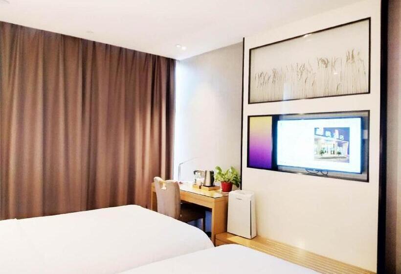 Lavande Hotel Taixing Jiangping Road
