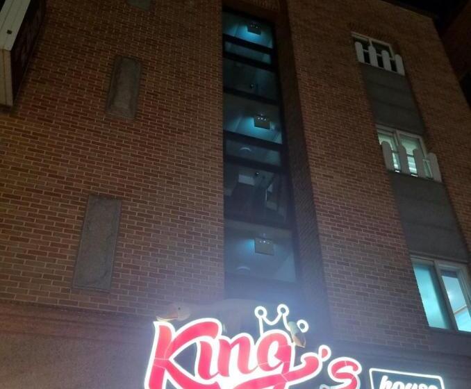 הוסטל 킹스하우스