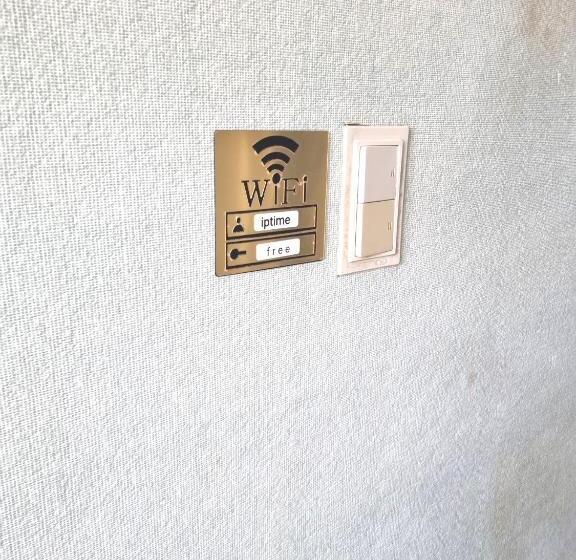 הוסטל 킹스하우스