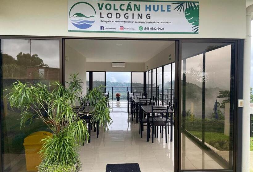 Отель Volcan Hule Lodging