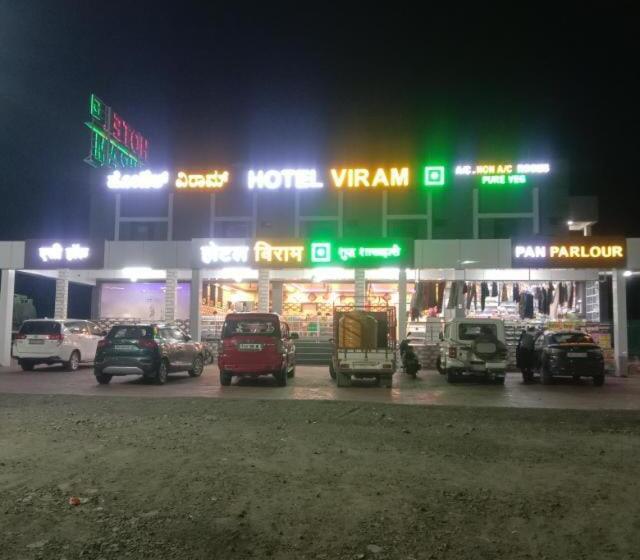 Отель Viram Pure Veg
