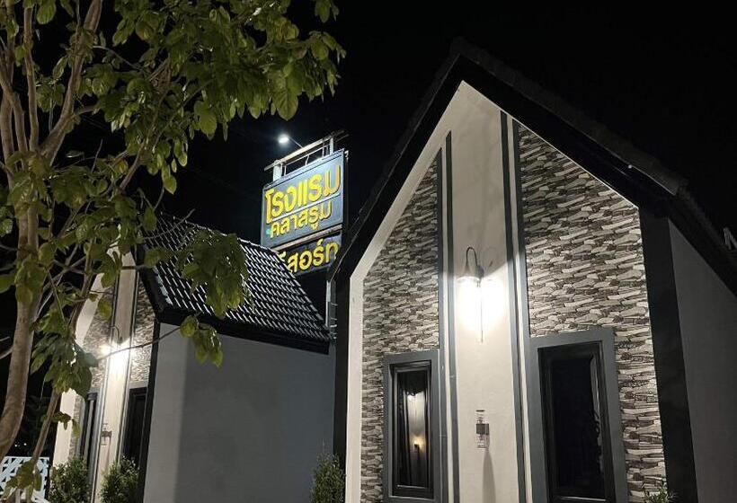 فندق Oyo 75522 Classroom Resort