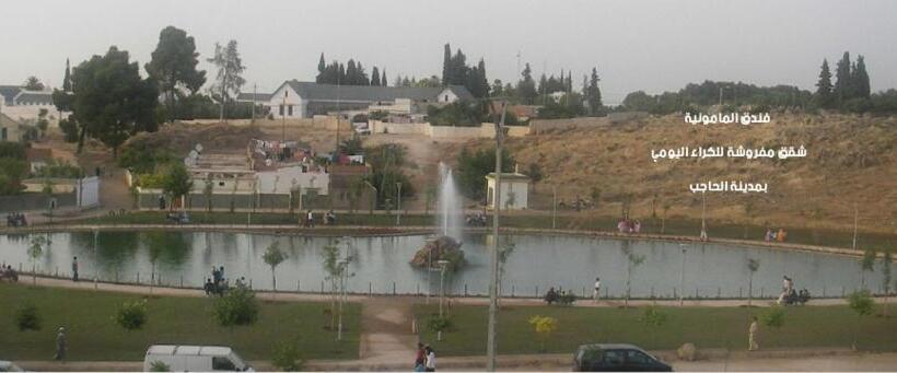 ホテル Hôtel Mamounia El Hajeb