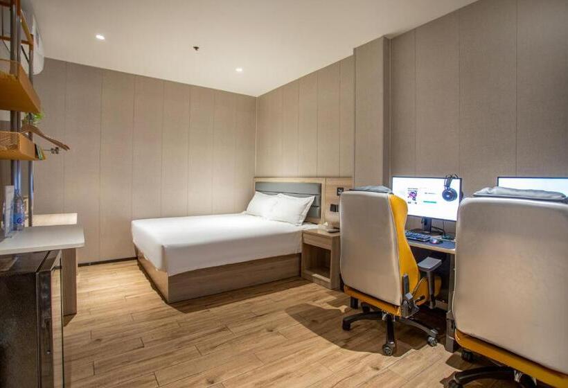 网鱼电竞酒店上海新国际博览中心店