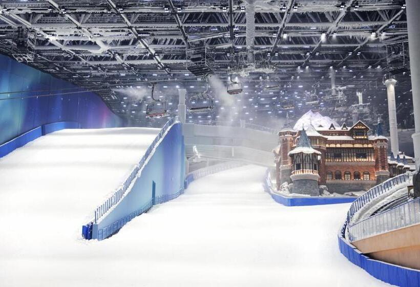 Hôtel Crowne Plaza Shanghai Snow World By Ihg