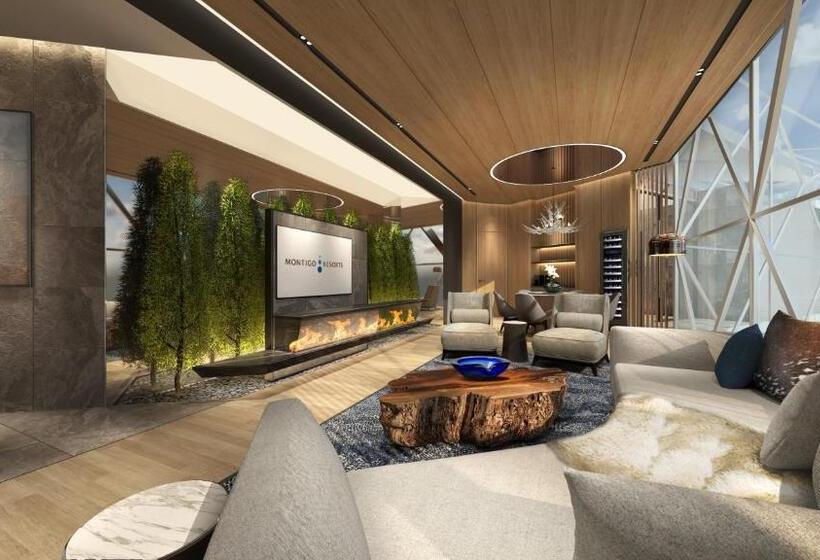 Hôtel Crowne Plaza Shanghai Snow World By Ihg