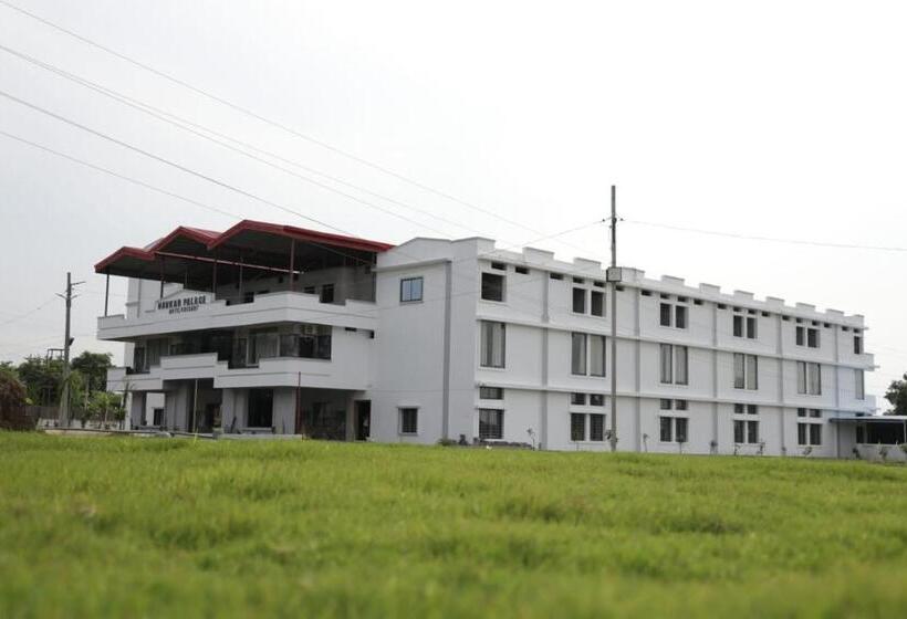 Navkar Palace Hotel & Resort, Sanawad