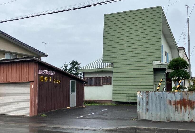 膳宿费 Stay 貝飾り