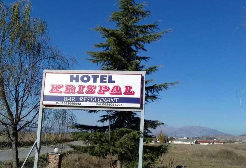 هتل Krispal