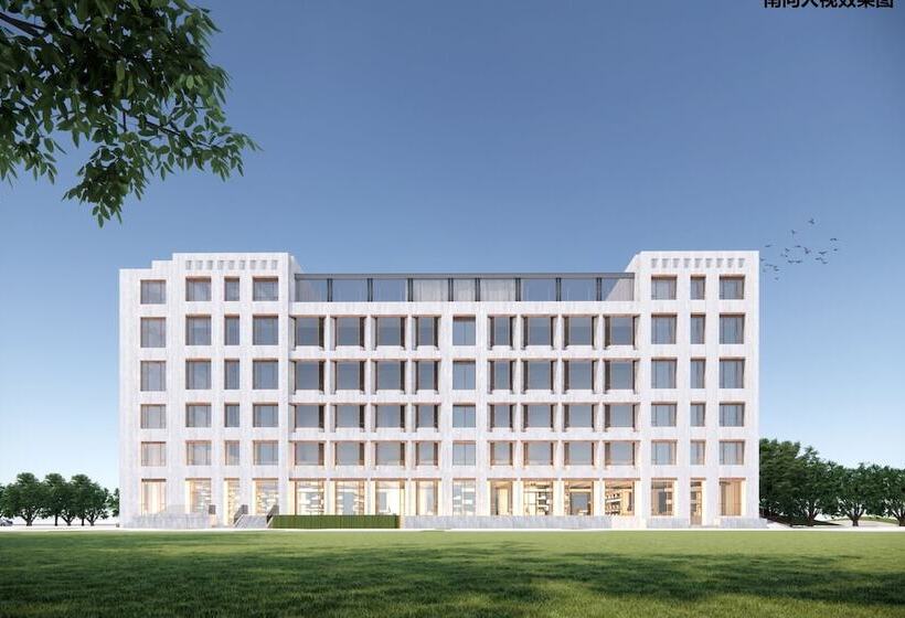 هتل Fairfield By Marriott Yantai, Huang Bohai New Area