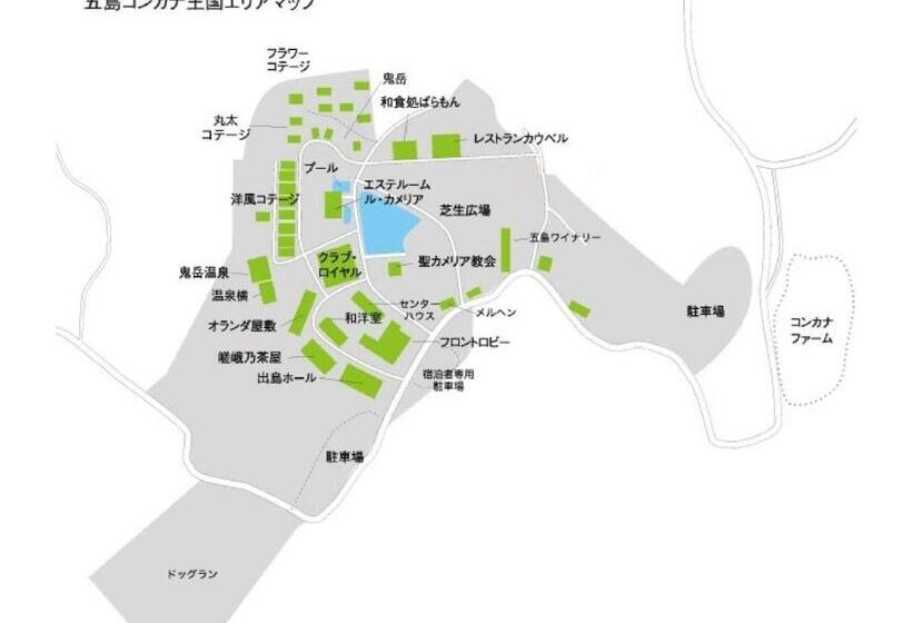 فندق Goto Conkana Kingdom   Vacation Stay 29698v