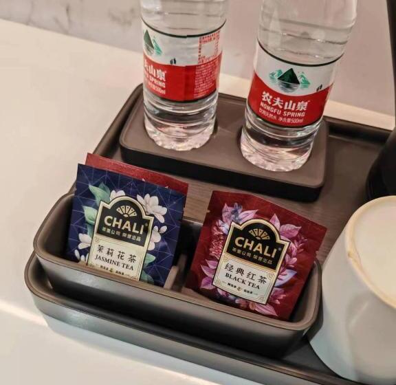 Hotel Poltton International All Suite Apartment   Wuhan High Speed Railway Station West Square