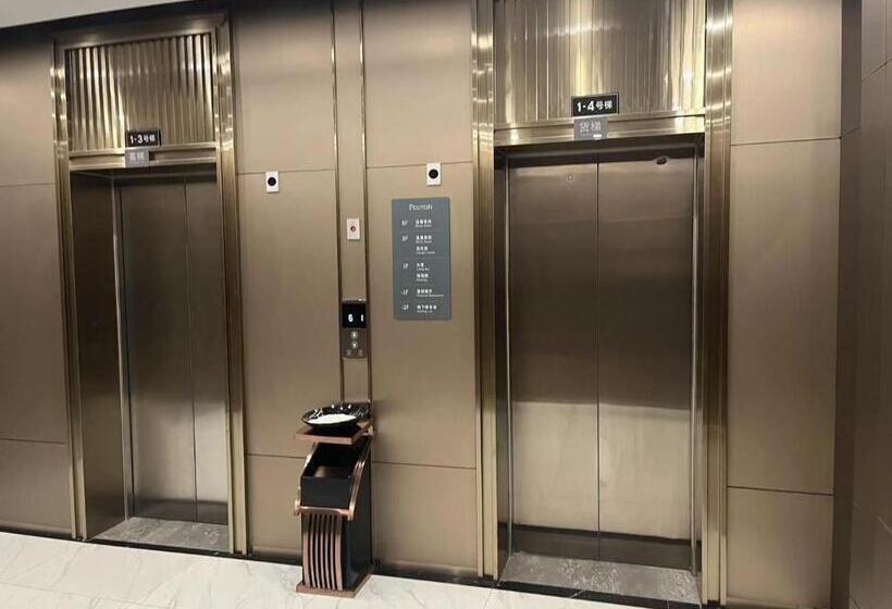 Hotel Poltton International All Suite Apartment   Wuhan High Speed Railway Station West Square