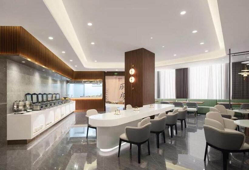 Hotel Poltton International All Suite Apartment   Wuhan High Speed Railway Station West Square