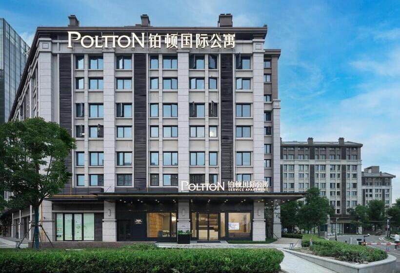 Hotel Poltton International All Suite Apartment   Wuhan High Speed Railway Station West Square