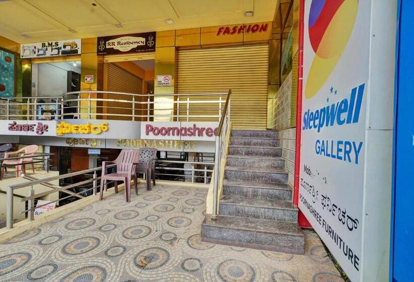 בית מלון כפרי Super Collection O Kushal Nagar Near Ksrtc Bus Stand Formerly Rr Residency