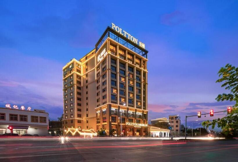 Platinum International Hotel   Hanjiang Branch Memorial Archway Street Chaozhou Ancient City