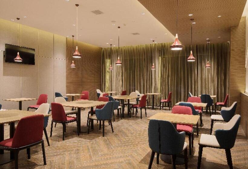 Borrman Hotel Changsha Mawangdui Metro Station Wanjiali Plaza