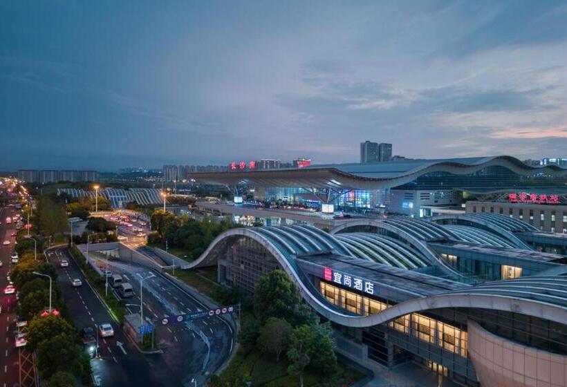 Echarm Hotel Changsha High Speed Railway South Station East Square