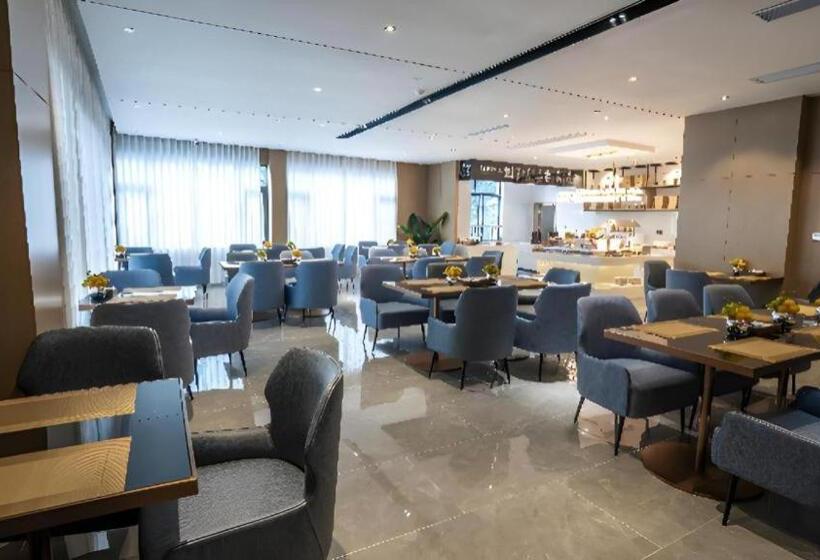 Echarm Hotel Leibo Passenger Terminal