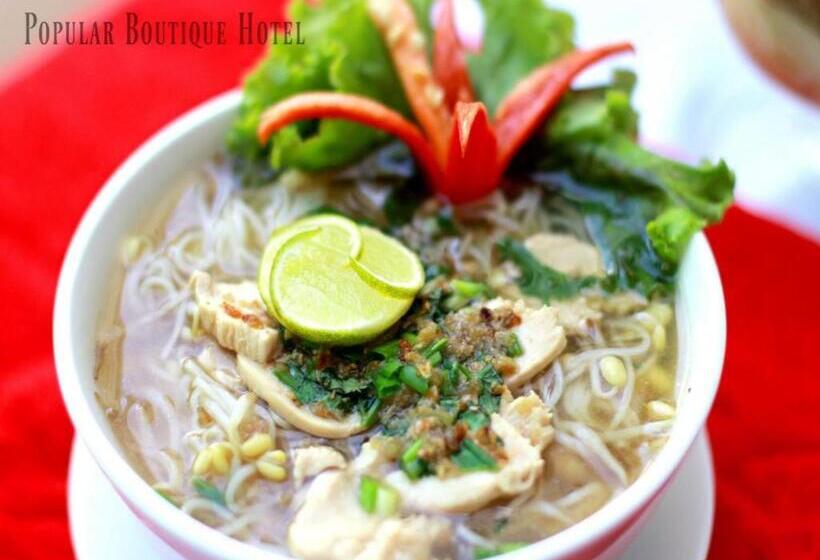 酒店 Popular Boutique