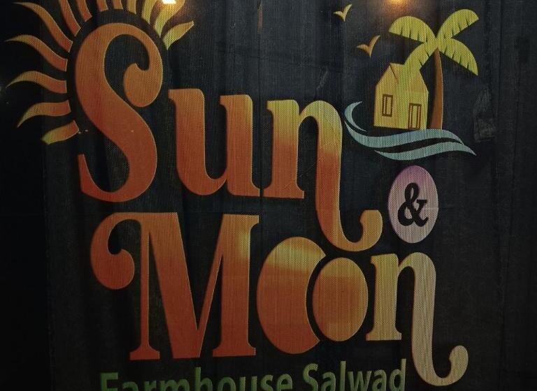 منتجع Sun And Moon Farmhouse Salvad