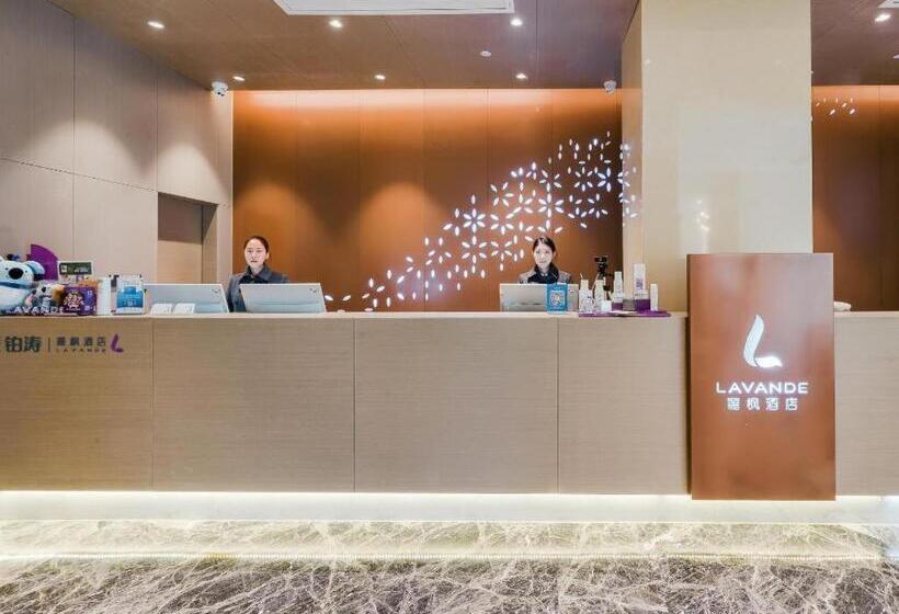 Lavande Hotel Zhenjiang Railway Station Wanda Plaza