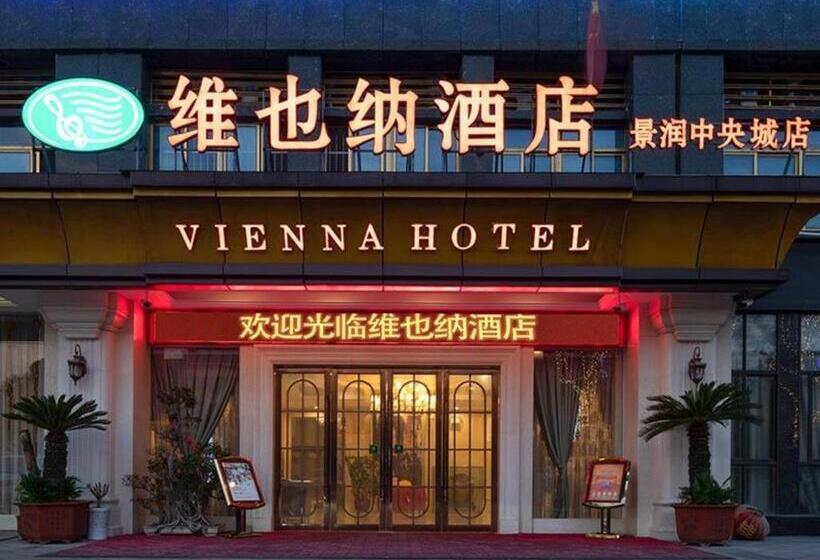 Vienna Hotel Anhui Huainan Shou County South Gate Of Ancient Town Jinrun Central City