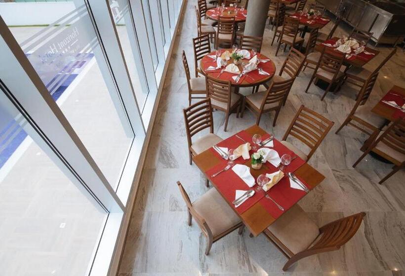 هتل Horizont