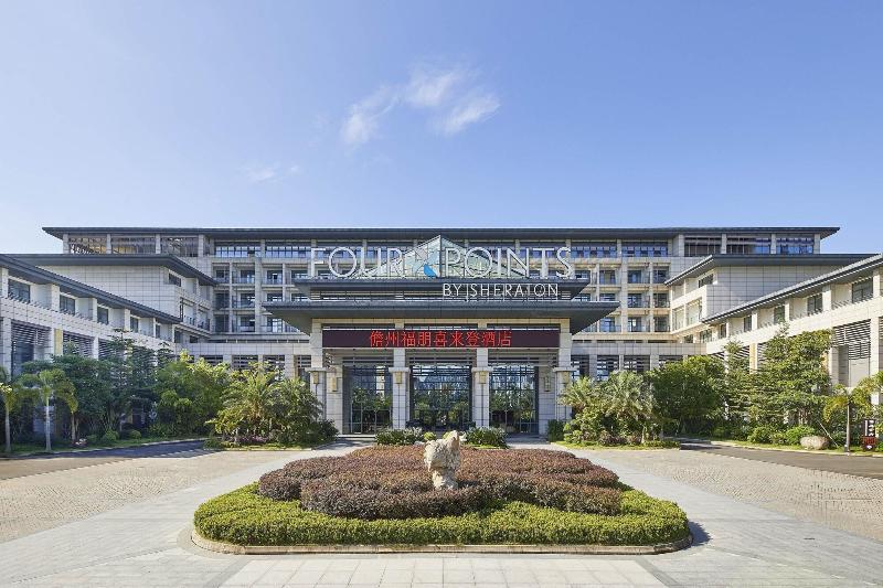 בית מלון כפרי Four Points By Sheraton Danzhou