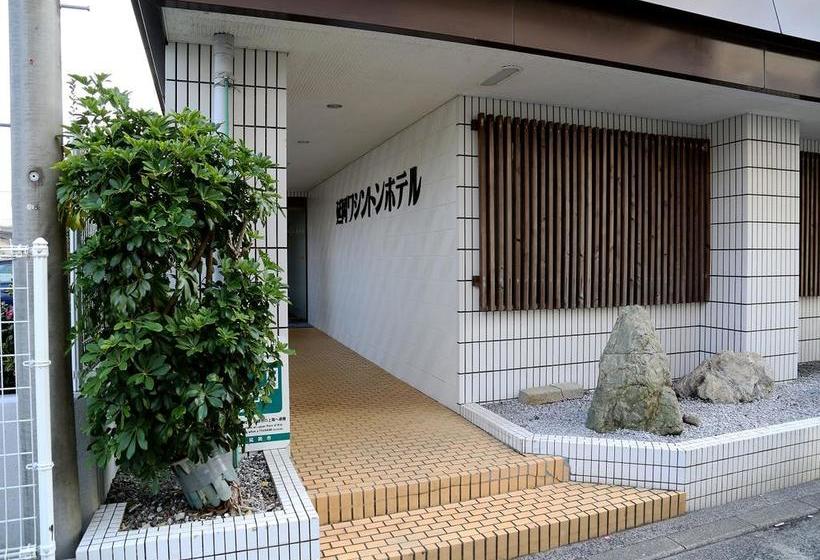 فندق Nobeoka Washington