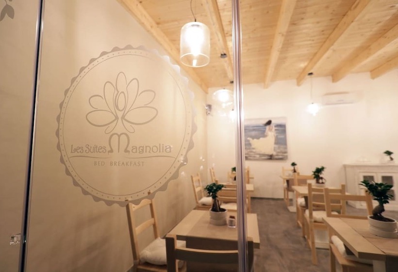 تختخواب و صبحانه Les Suites Magnolia