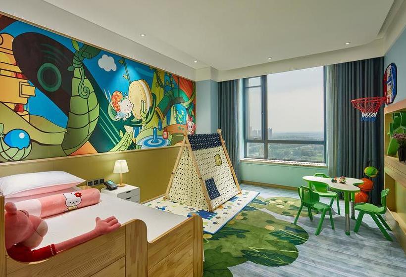 בית מלון כפרי Wanda Realm Resort Harbin Songbei