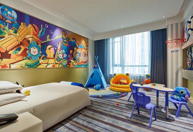 בית מלון כפרי Wanda Realm Resort Harbin Songbei