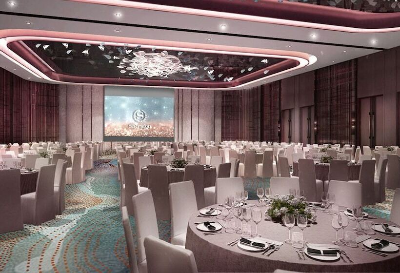هتل Sheraton Kuching