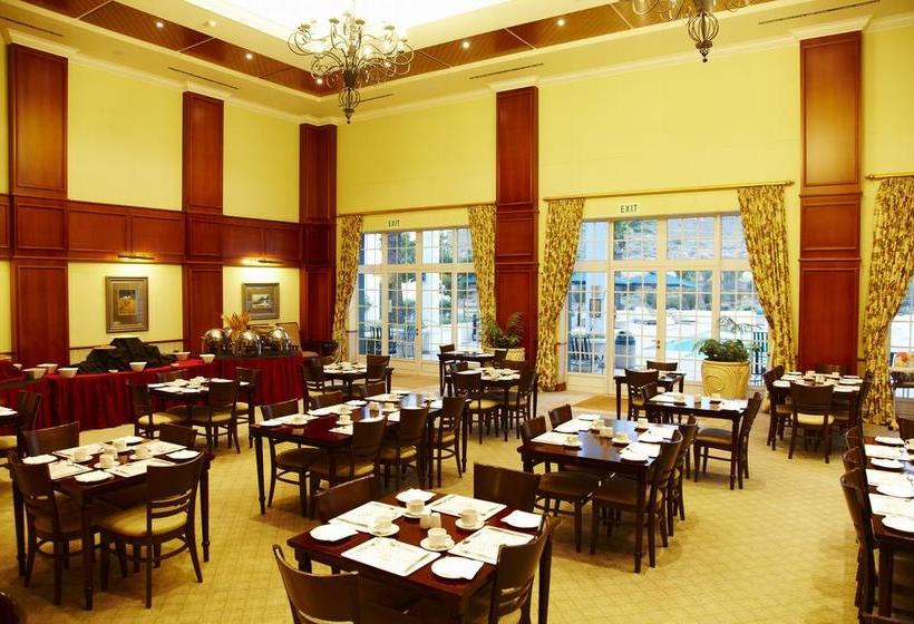 فندق Golden Valley Lodge & Casino