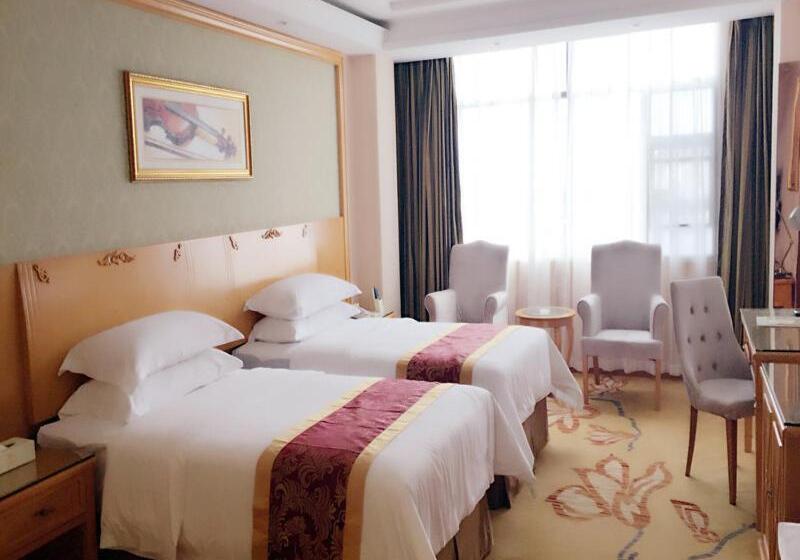 Vienna Hotel Sanya Yalong Bay Qianguqing