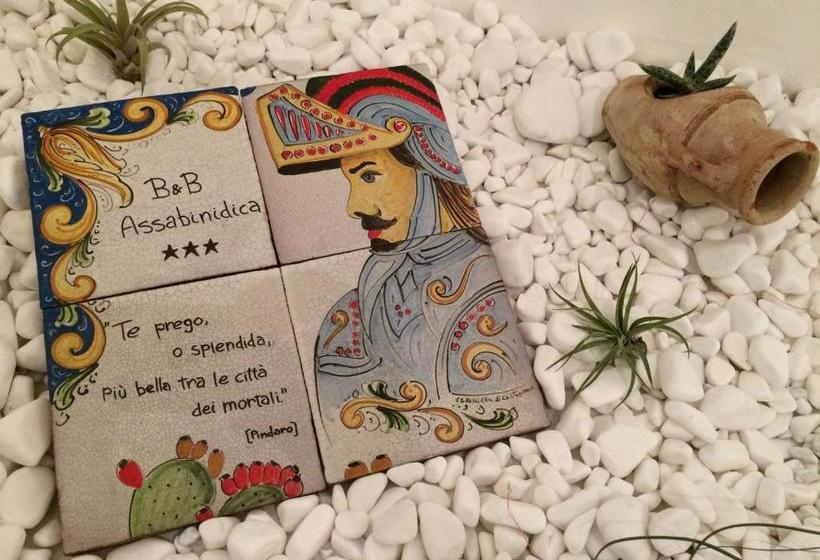 تختخواب و صبحانه Assabinidica