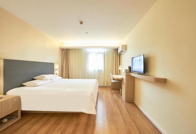 Hanting Hotel Suzhou Xiao County