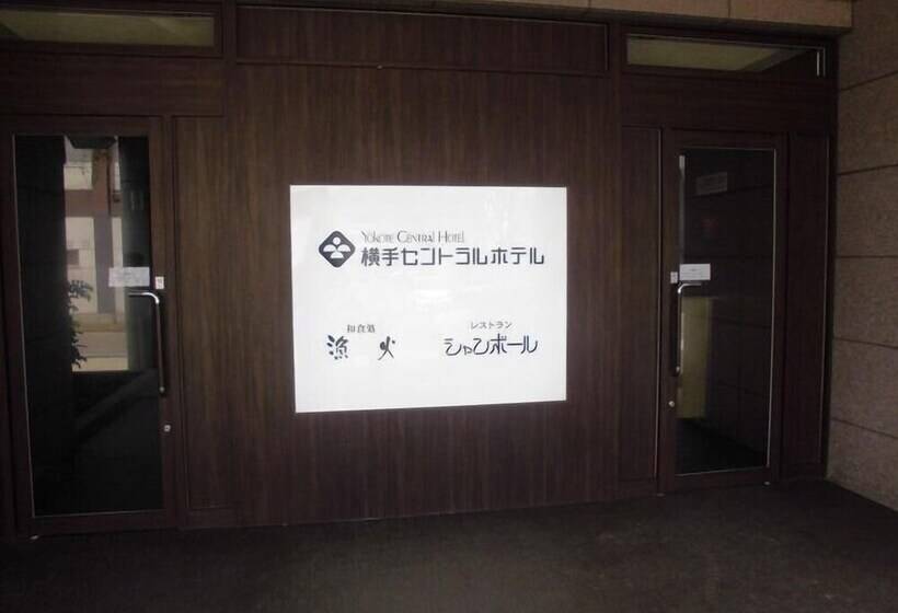 Hotel Yokote Central