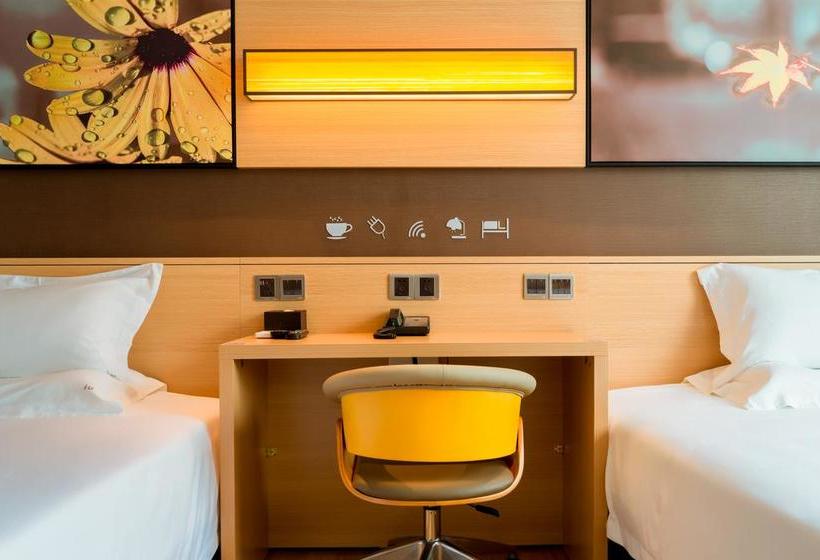 Hotel Iu  Ji An Bus Station Walk Street Branch