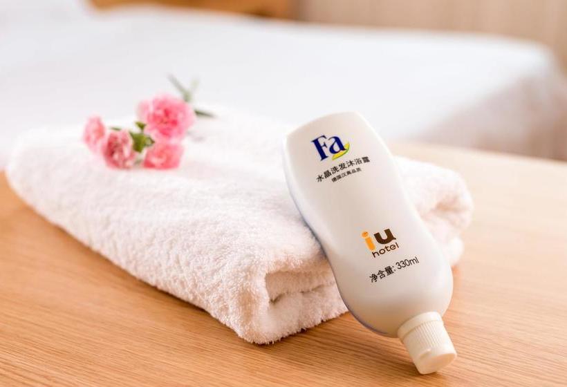 Iu Hotel Tianjin Binjiang Walking Street