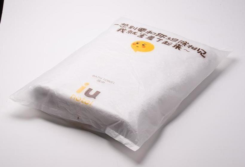 Iu Hotel Tianjin Tianta Scenic Area Wujiayao Subway Station