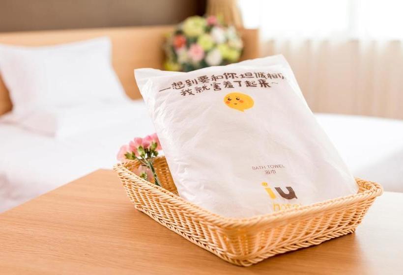 בית מלון כפרי Iu  Tianjin Keji Plaza Central Hospital