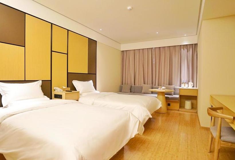 ホテル Ji  Tianjing Shiyijing Road