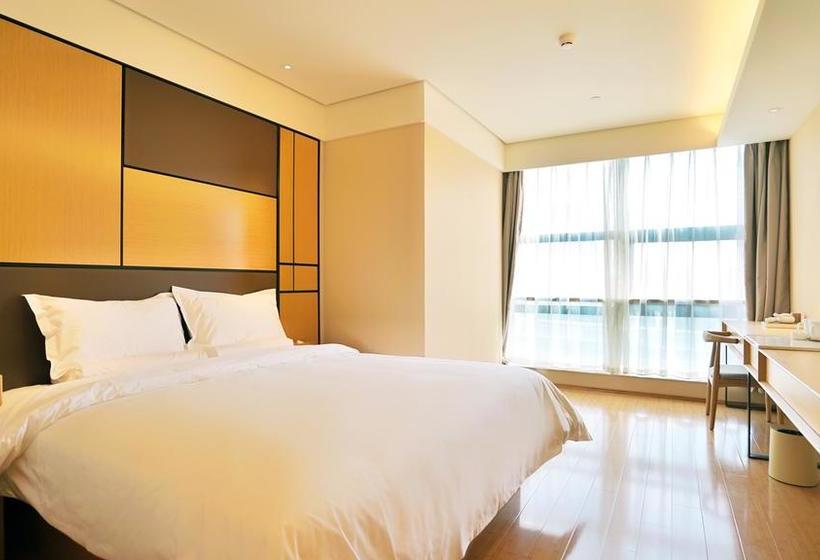 ホテル Ji  Tianjing Shiyijing Road