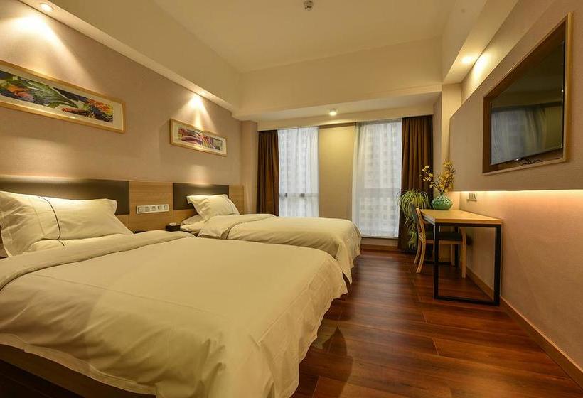 Starway Hotel Linyi Haosen International Plaza