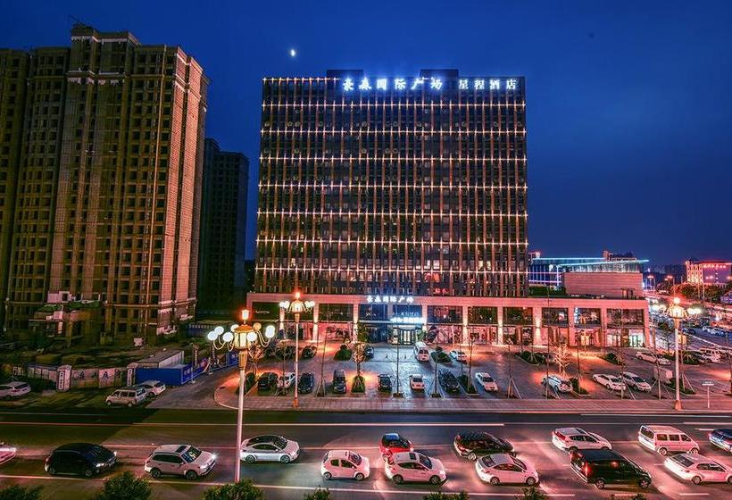 Starway Hotel Linyi Haosen International Plaza