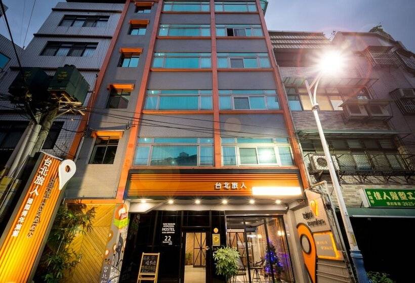 Taipei Travelers International Hostel