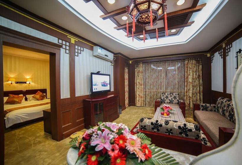 Bogao Hotel Kunshan
